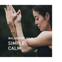 @aroma Pure Essential oil SIMPLE CALM 10ml