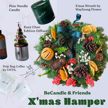 BeCandle & Fds Christmas Hamper B (The Hope)