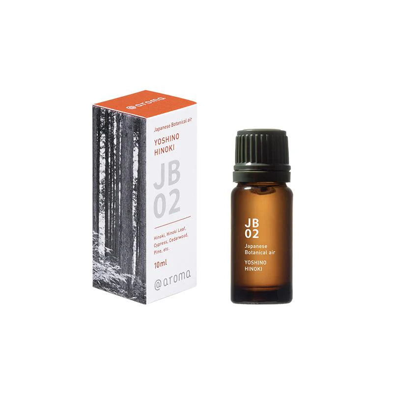 @aroma Pure Essential oil JB02 YOSHINO HINOKI